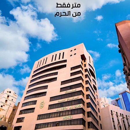 Al Riffa Al Sadd Hotel メッカ エクステリア 写真